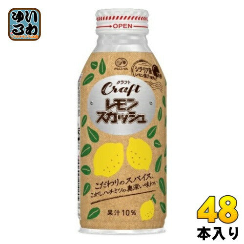 伊藤園 不二家 クラフトレモンスカッシュ 380ml ボトル缶 48本 (24本入×2 まとめ買い) レスカ 炭酸飲料 レモン
