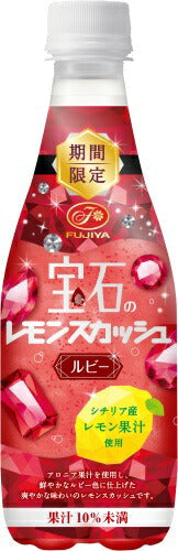 伊藤園 不二家 宝石のレモンスカッシュ ルビー 410ml ペットボトル 48本 (24本入×2 まとめ買い) 炭酸飲料 期間限定