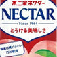 伊藤園 不二家ネクター ピーチ 900ml ペットボトル 24本 (12本入×2 まとめ買い) 〔果汁飲料〕