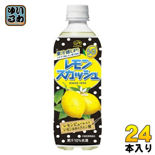 伊藤園 不二家 レモンスカッシュ 500ml ペットボトル 24本入 レスカ 炭酸飲料