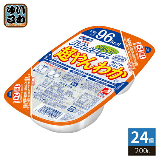はごろもフーズ 超やんわかごはん こしひかり 200g 24個入 レトルトご飯 ごはん 米 レトルト食品
