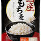 はくばく 国産もち麦 800g 12袋 (6袋入×2 まとめ買い) 〔もちむぎ 丸麦 食物繊維 大麦 お米に混ぜるだけ〕