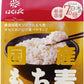 はくばく 国産もち麦 300g(50g×6袋) 6袋入 もち麦