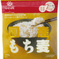はくばく 国産もち麦 500g 6袋入 食物繊維