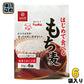 はくばく はじめて食べるもち麦 150g 6袋入 〔もちむぎ 丸麦 食物繊維 大麦 お米に混ぜるだけ〕