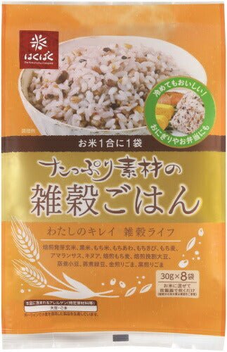 はくばく たっぷり素材の雑穀ごはん 240g 6袋入