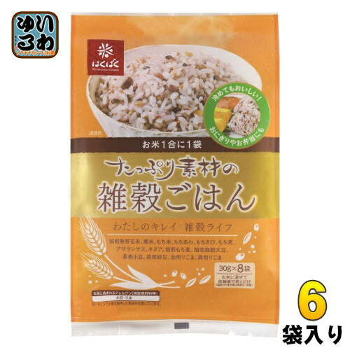 はくばく たっぷり素材の雑穀ごはん 240g 6袋入