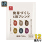 はくばく 発芽づくし6穀ブレンド 180g 12袋 (6袋入×2 まとめ買い)