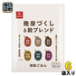 はくばく 発芽づくし6穀ブレンド 180g 6袋入