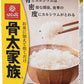 はくばく 骨太家族 10g 10袋×12箱入