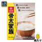 はくばく 骨太家族 200g 20袋×6箱入
