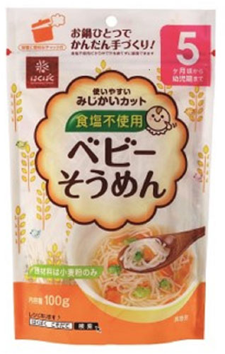 はくばく ベビーそうめん 100g 10袋入