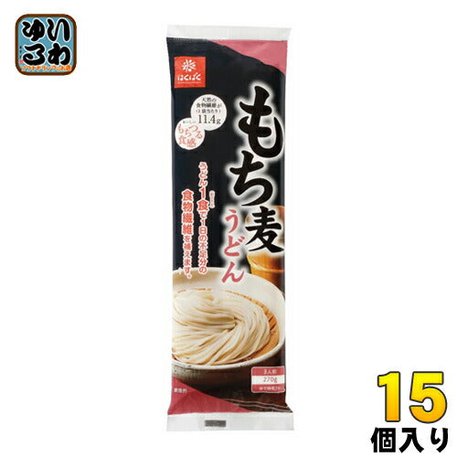 はくばく もち麦うどん 270g(3人前) 15個入 〔食物繊維 大麦 乾麺〕