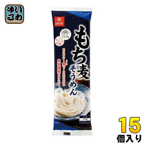 はくばく もち麦そうめん 270g(3人前) 15個入 〔食物繊維 大麦 乾麺 素麺〕