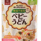 はくばく ベビーうどん 100g 10袋入