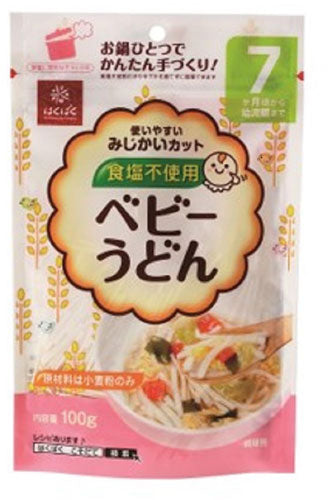 はくばく ベビーうどん 100g 10袋入