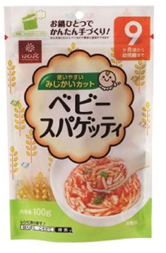 はくばく ベビースパゲッティ 100g 10袋入