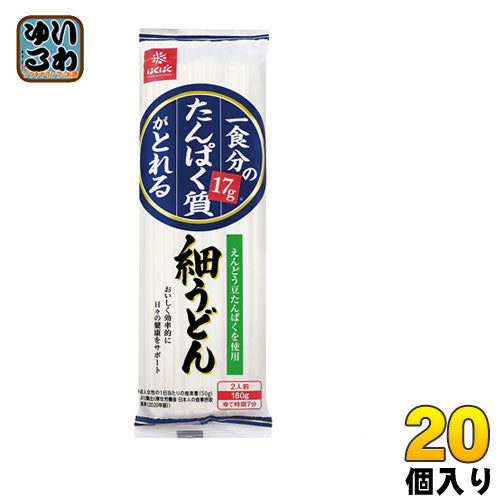 はくばく 一食分のたんぱく質がとれる 細うどん 180g 20個入