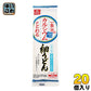 はくばく 一食分のカルシウムがとれる 細うどん 180g 20個入