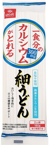 はくばく 一食分のカルシウムがとれる 細うどん 180g 20個入