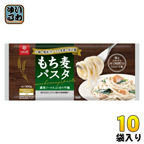 はくばく もち麦パスタ 300g 10袋入