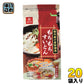 はくばく もちもちすいとん 400g 20袋 (10袋入×2 まとめ買い)