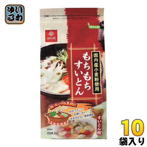 はくばく もちもちすいとん 400g 10袋入