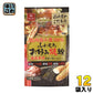 はくばく 国内産小麦 お好み焼き粉 400g 12袋入
