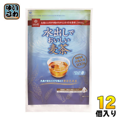 はくばく 水出しでおいしい麦茶 (20g×18袋) 12個入