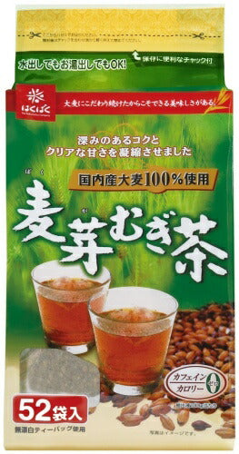 はくばく 麦芽むぎ茶 364g 52バッグ×24袋 (12袋入×2 まとめ買い) お茶