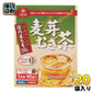 はくばく 麦芽むぎ茶 128g 16バッグ×20袋入