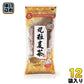 はくばく 丸粒麦茶 390g 12袋入
