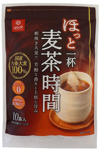 はくばく ほっと一杯 麦茶時間 150g 12袋入