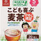 はくばく こども喜ぶ麦茶 160g(8g×20袋) 24 (12箱入×2 まとめ買い) 〔お茶〕