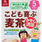 はくばく こども喜ぶ麦茶 416g(8g×52袋) 24袋 (12袋入×2 まとめ買い) 〔お茶〕