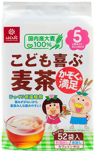はくばく こども喜ぶ麦茶 416g(8g×52袋) 24袋 (12袋入×2 まとめ買い) 〔お茶〕