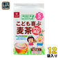 はくばく こども喜ぶ麦茶 416g(8g×52袋) 12袋入 〔お茶〕
