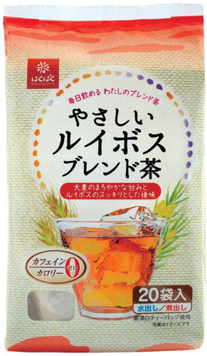 はくばく やさしいルイボスブレンド茶 (8g×20袋) 10個入
