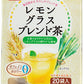 はくばく レモングラスブレンド茶 (7g×20袋) 10個入