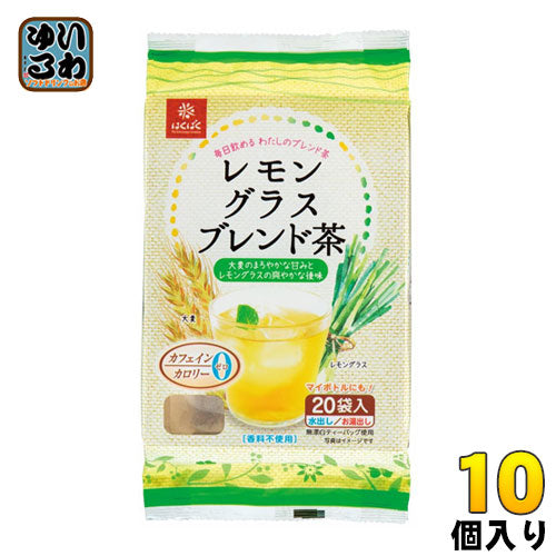 はくばく レモングラスブレンド茶 (7g×20袋) 10個入