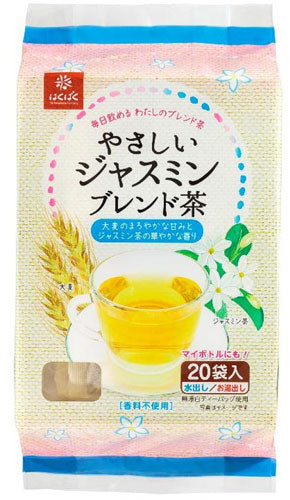 はくばく やさしいジャスミンブレンド茶 (7g×20袋) 10個入 〔茶葉・ティーバッグ〕
