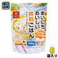 はくばく まいにちおいしい雑穀ごはん 500g 6袋入