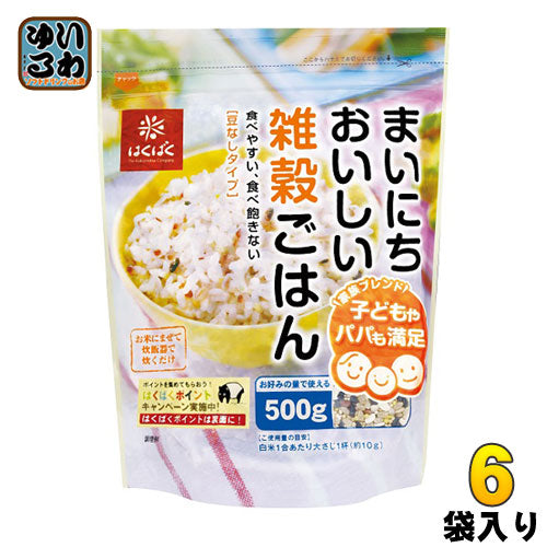 はくばく まいにちおいしい雑穀ごはん 500g 6袋入