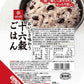 はくばく おいしさ味わう十六穀ごはん 無菌パック 150g 24個 (6個入×4 まとめ買い)