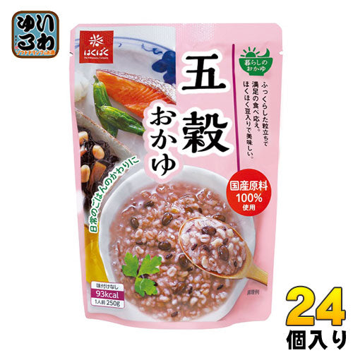 はくばく 五穀おかゆ 250g 24個 (8個入×3 まとめ買い)