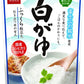 はくばく 白がゆ 250g 24袋 (8袋入×3 まとめ買い)