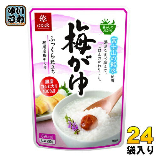 はくばく 梅がゆ 250g 24袋 (8袋入×3 まとめ買い)