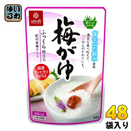 はくばく 梅がゆ 250g 48袋 (8袋入×6 まとめ買い)