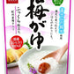 はくばく 梅がゆ 250g 24袋 (8袋入×3 まとめ買い)