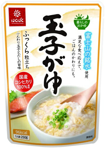 はくばく 玉子がゆ 250g 48袋 (8袋入×6 まとめ買い)